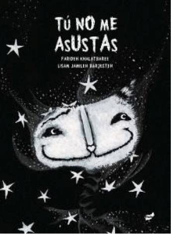 Tú no me asustas
